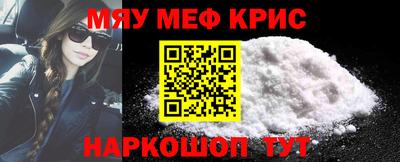 ешки Абакан