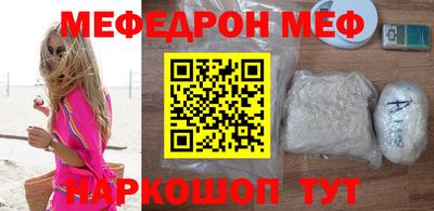 ешки Абакан