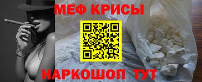 ешки Абакан