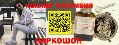 дживик Азнакаево