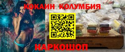дживик Азнакаево