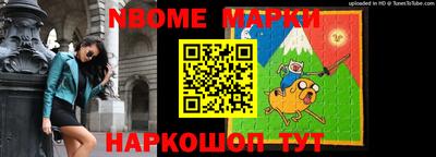 ешки Абакан