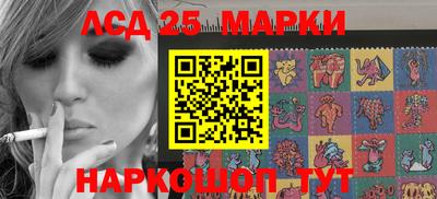 кокаин перу Абинск