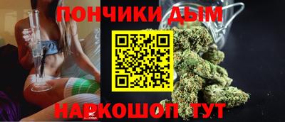 кокаин перу Абинск