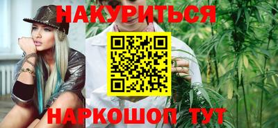 дживик Азнакаево