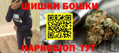дживик Азнакаево