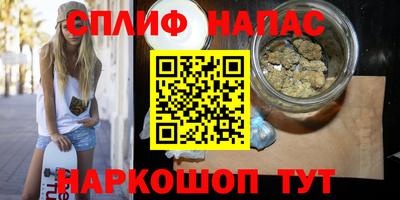 кокаин перу Абинск
