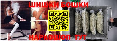 ешки Абакан