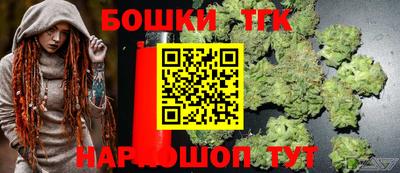 ешки Абакан