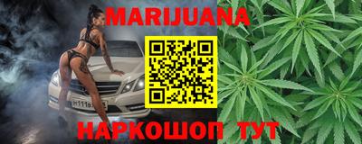 кокаин перу Абинск