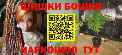 ешки Абакан
