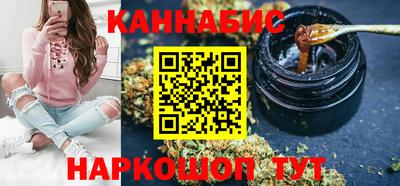 ешки Абакан