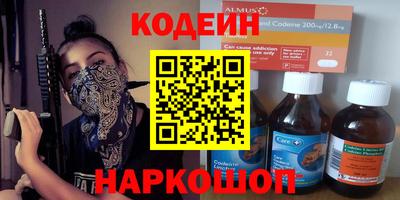 дживик Азнакаево