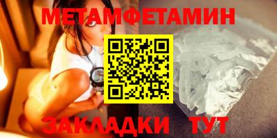 ешки Абакан
