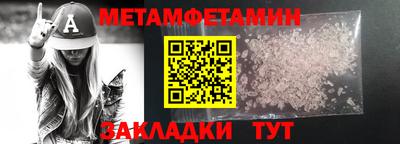 ешки Абакан