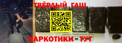 ешки Абакан
