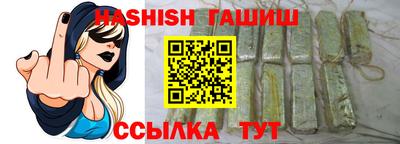 дживик Азнакаево