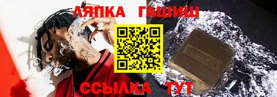 дживик Азнакаево